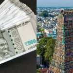 madurai-71851790397432