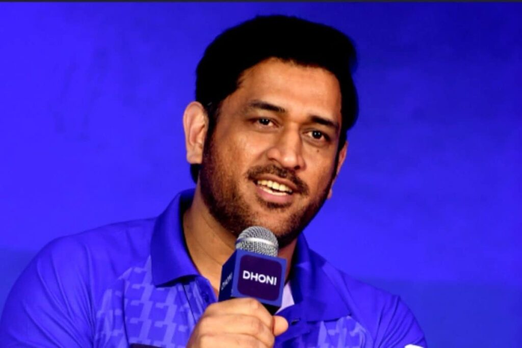 ms-dhoni-1-2026-09-a7207aac36c0978319ae7e5cb362a94e-1200x800-1