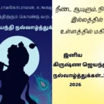 newproject-2026-09-04t003118-260-74011788462089