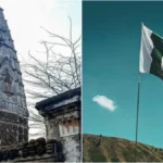 pakista-64981788235397