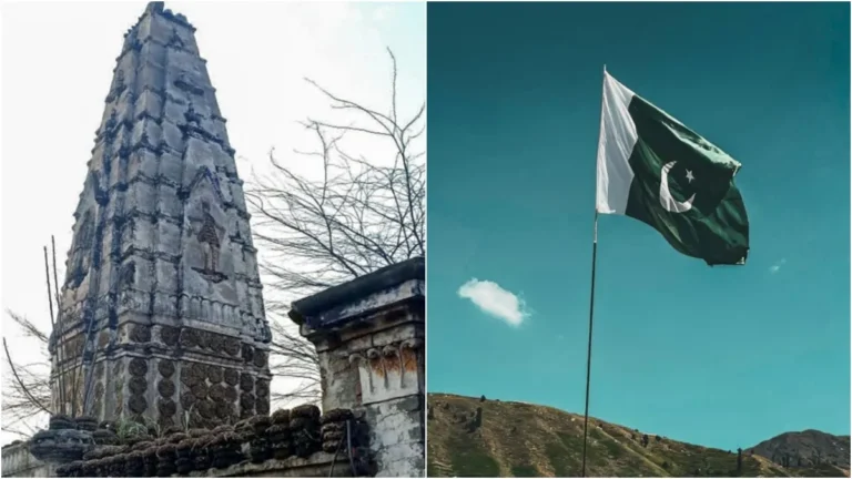 pakista-64981788235397