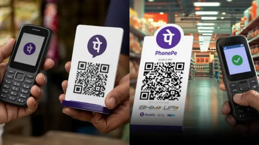 phonepay-52961788425131
