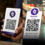 phonepay-52961788425131
