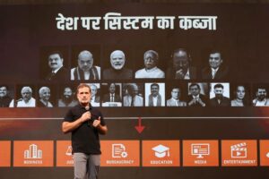 rahul-2026-09-fcb5e36a11399cfb410bc5a2249377c9-1200x800-1