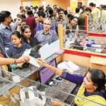 rbi-53271789817200