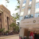 rbi2-74531790596095