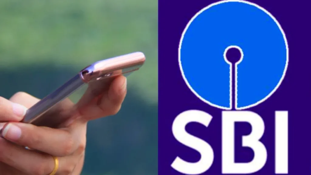 sbi-upi1-23391788424780