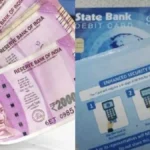 sbimoney-91831790656323