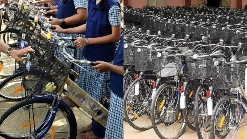 schoolcyle-74461790614623