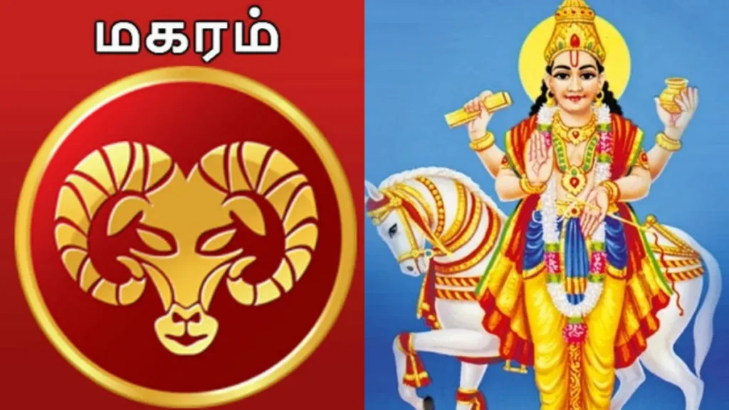 sukran-44111790475453