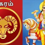 sukran-44111790475453