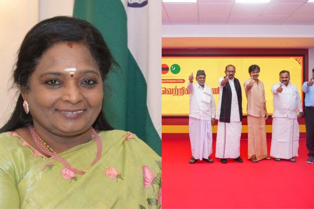 tamilisai-soundrarajan-2026-09-b2d756bdc743969a15f5c7fca76e84e7-1200x800-1