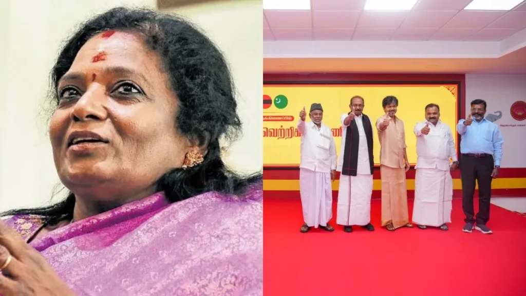 tamizla-66571788972218