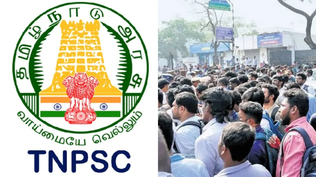 tnpscs-96861788941903