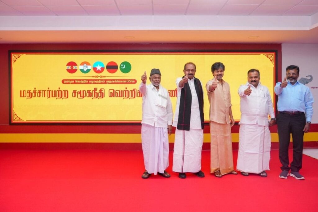 tvk-vijay-alliance-2026-09-c9af2ebd471280d4131a0c988f9b7edb-1200x800-1