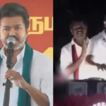 udhayvijays-43881790686588