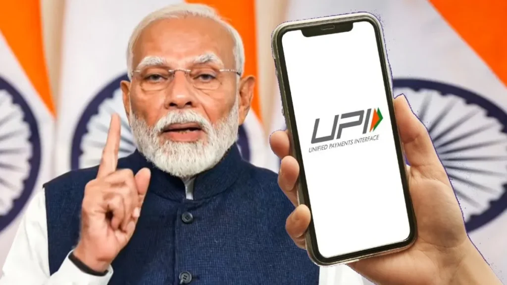 upi-tap-and-pay-81901789209243