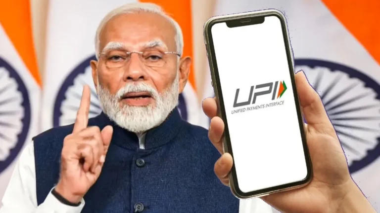 upi-tap-and-pay-81901789209243