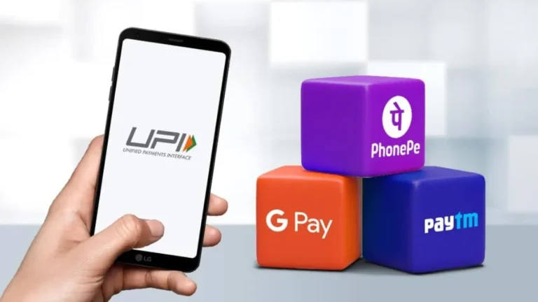 upi30-33801790146032