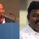 veeramanigem-64971790258086