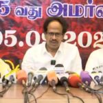 veerapandian-2-2026-09-01f2bd65a16f1a302075b433758215e1-1200x800-1