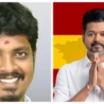 vigneshfea-33741788614351