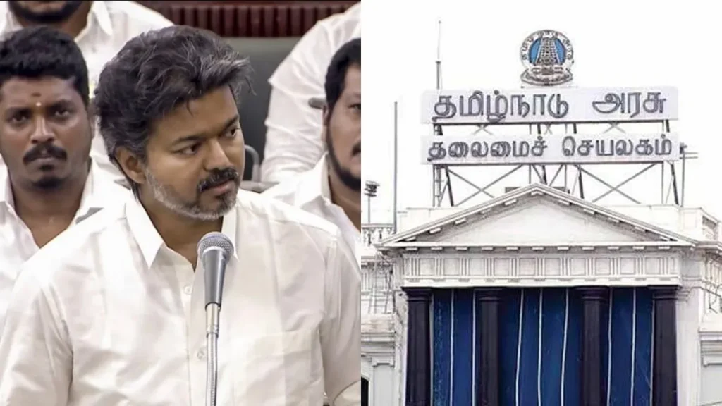vijay53-73081788416464
