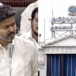 vijay53-73081788416464
