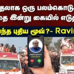 1790938923_9d2edc3e-4948-4106-b111-84b8b3752277-1200x720-1