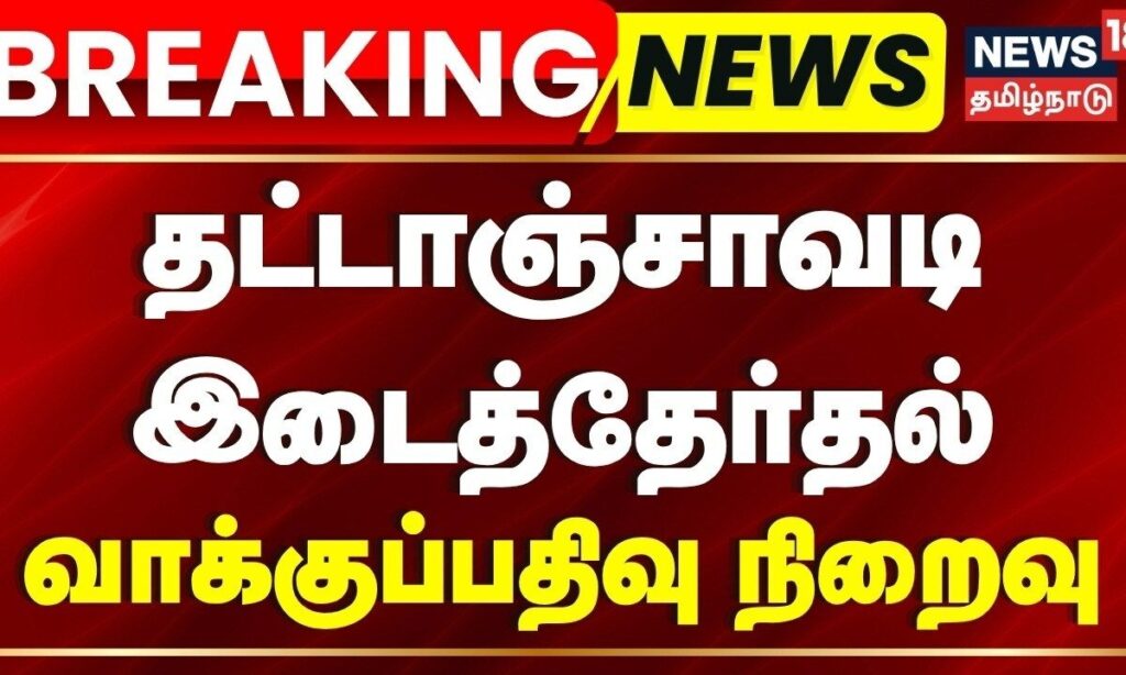1791293523_f8c7d00c-1b69-4bd9-a89e-4224a62471de-1200x720-1