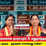 1791554522_a04cfdab-825e-496d-8b54-346b9562cc2b-1200x720-1