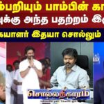 1792854122_a6ca904e-88f9-46d6-b7a6-f93cc7baafc8-1200x720-1