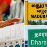 By-election-2026-10-ec6c0361caeda89ed04a4e06d3452b87-1200x800-1