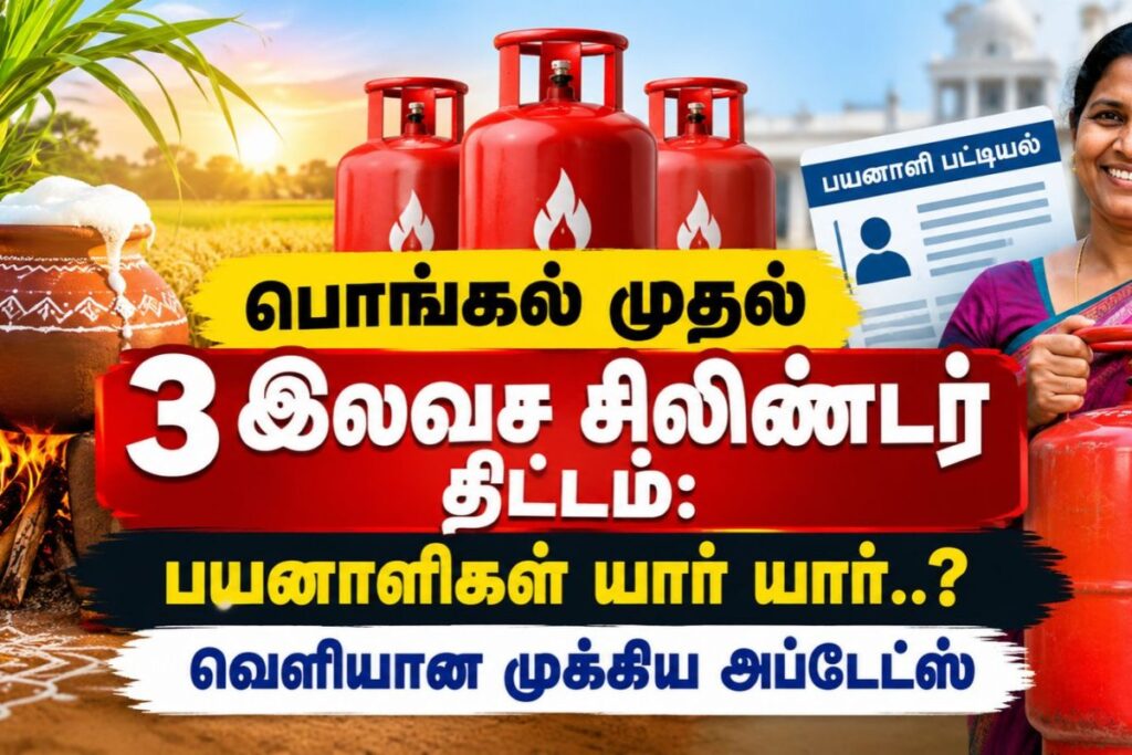 Gas-cylinder-scheme-2026-10-5c22cee57d617114054ab532b33b10de-1200x800-1