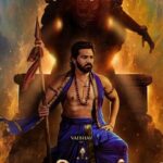 Maniknada-2-2026-10-ce55a9d998f1e29908e17c85f16d99dd-1200x800-1