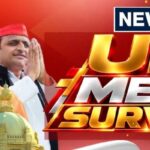 Mega-Survey-2026-10-5e46ed0aafe139889705995deeac758f-1200x800-1