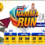 Namma-Run-Coimbatore-2-26-2026-10-56dd54aa79052d58768033b9615dad1f-1200x800-1
