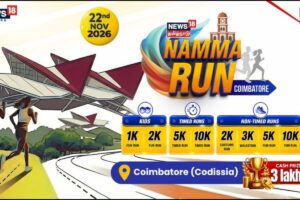 Namma-Run-Coimbatore-2026-10-49561406f9b8803cb14312fd08405aea-1200x800-2