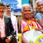 Pongal-Parisu-Pongal-Gift-2026-10-7276e32c3eb585011fc36fd94fb6dd1d-1200x800-1