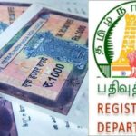 Registration-2026-10-4f2364a3e00982bde2255c963ae41568-1200x800-1