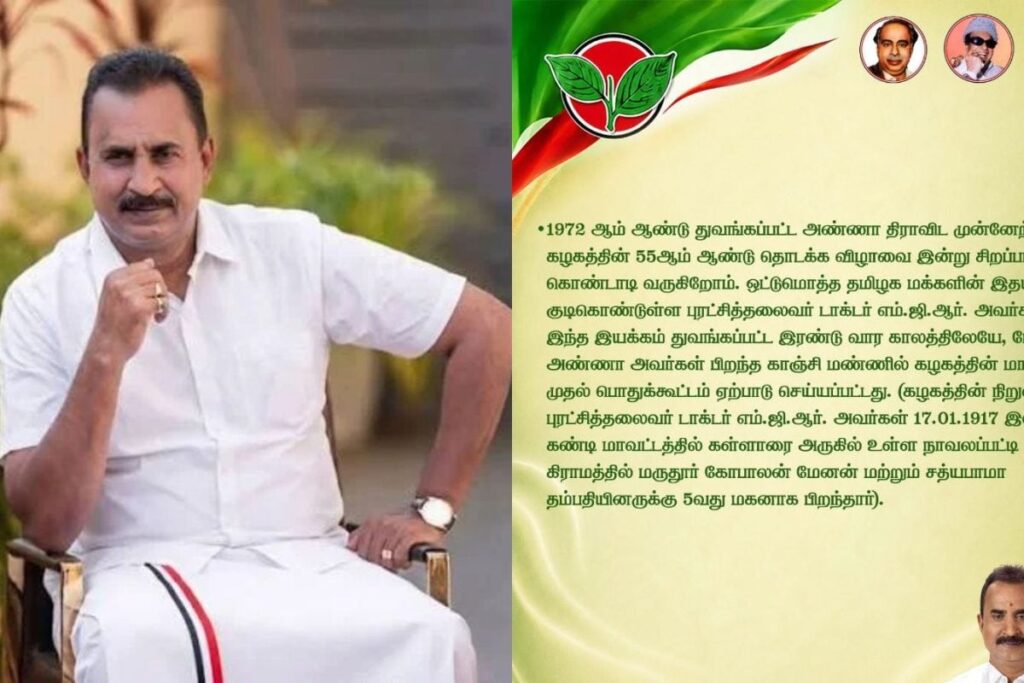Sp-velumani-2026-10-4b8df212e31aa9a37ef13ee0cf5adbea-1200x800-1