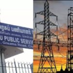 TNPSC-jobs-2026-10-db66ffee786ec9c5396cba489da7b7aa-1200x800-1