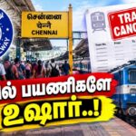 Train-cancelled-2026-10-b4c0202e9ce0ec41e2ac9eefe937f3ce-1200x800-1