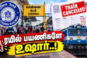 Train-cancelled-2026-10-b4c0202e9ce0ec41e2ac9eefe937f3ce-1200x800-1