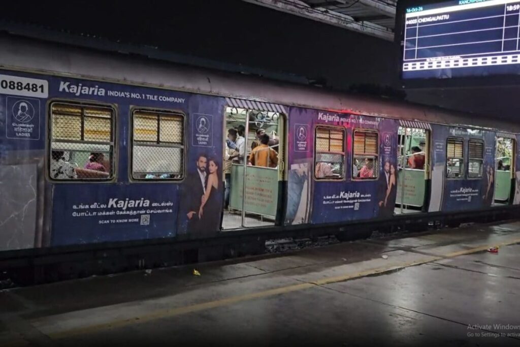 Train-s-2026-10-e085a1c694ad7047594beb0a09222b79-1200x800-1