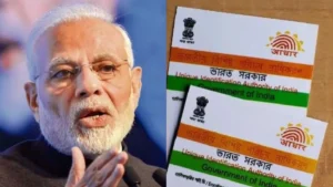 aadhaar-email-update-96161792424341