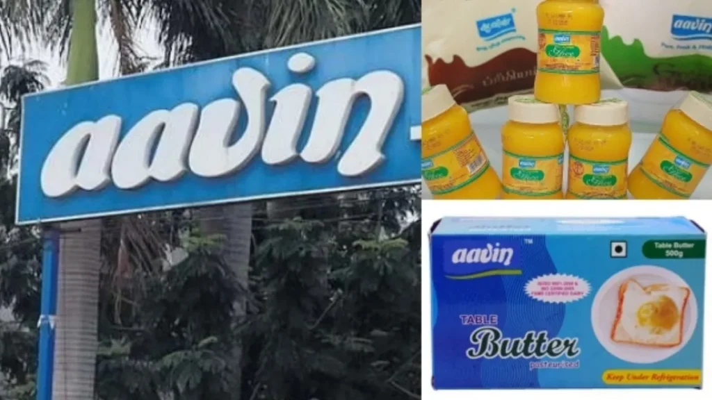 aavin-29501793067694