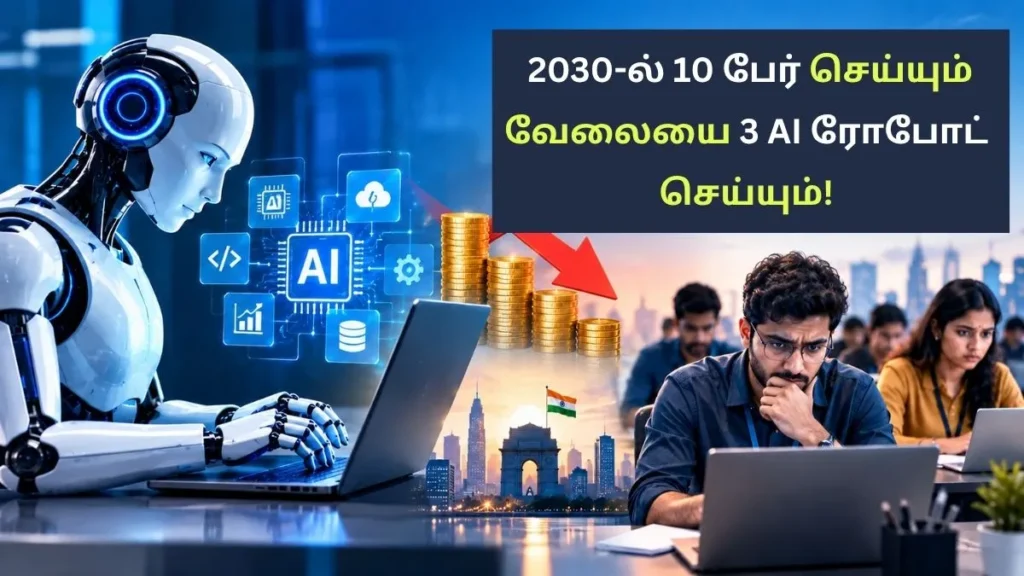 aidesbanner-42121793360786