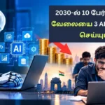 aidesbanner-42121793360786