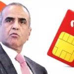 airtel-rs-1849-voice-pack-90921792825963